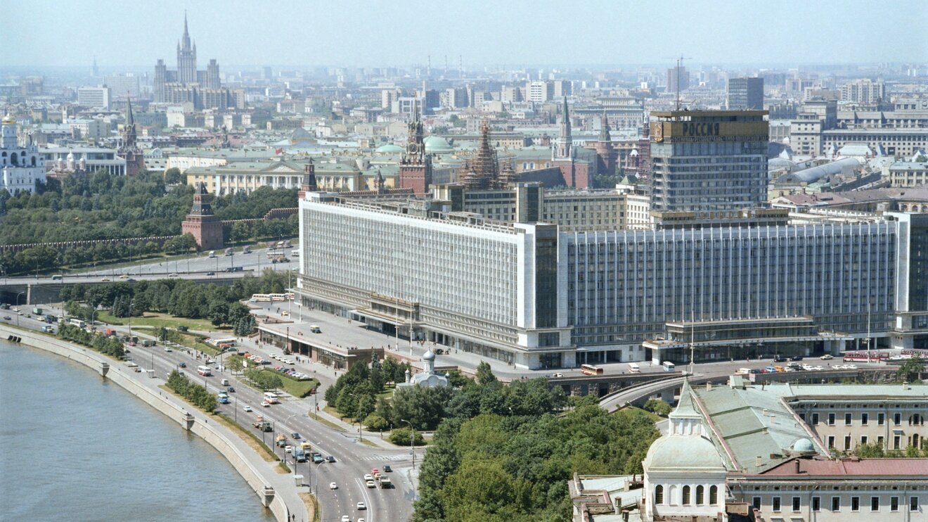 Hotel Rossiya