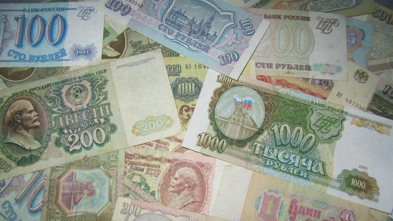 Obnalichka (Cash-Out Schemes)