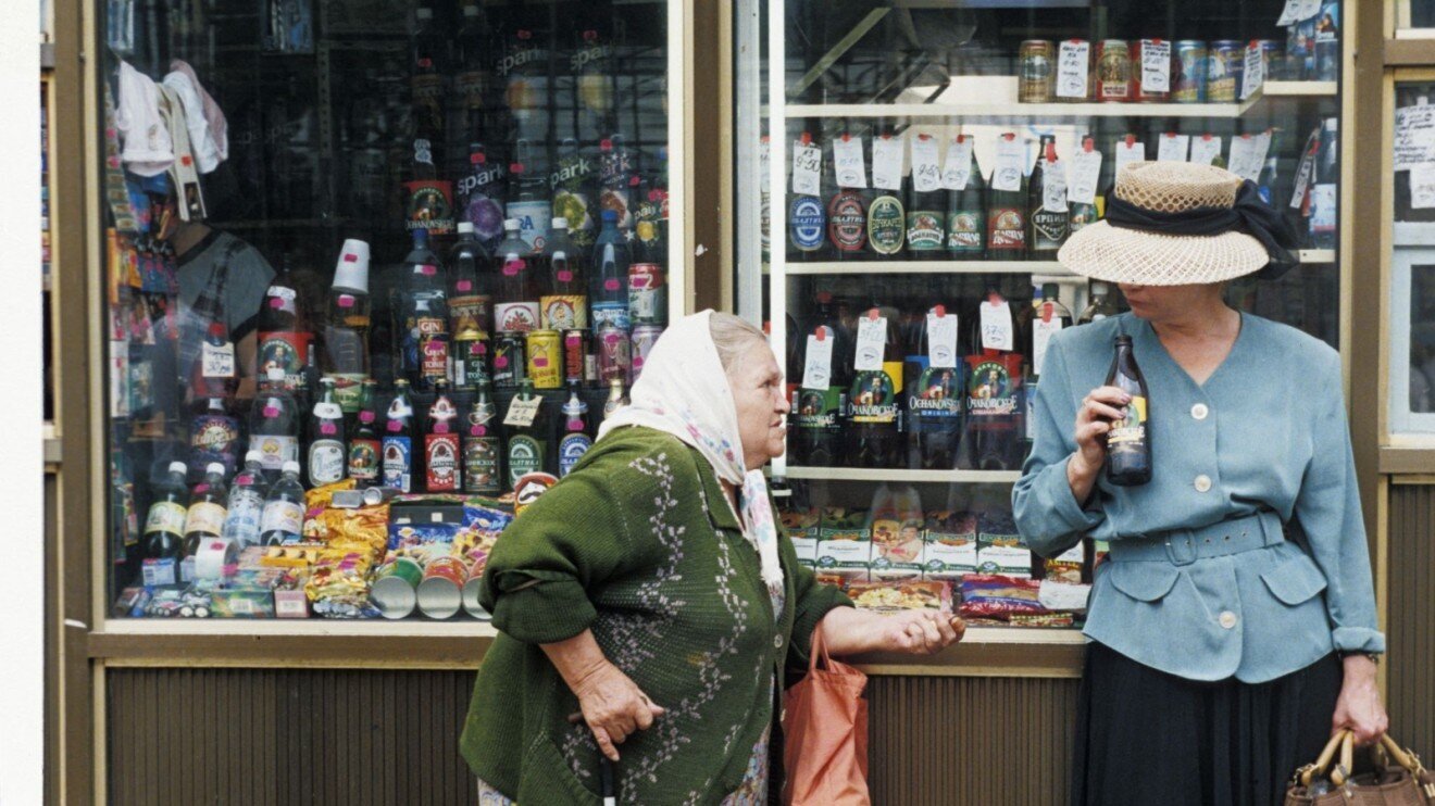 The Kiosk Traders