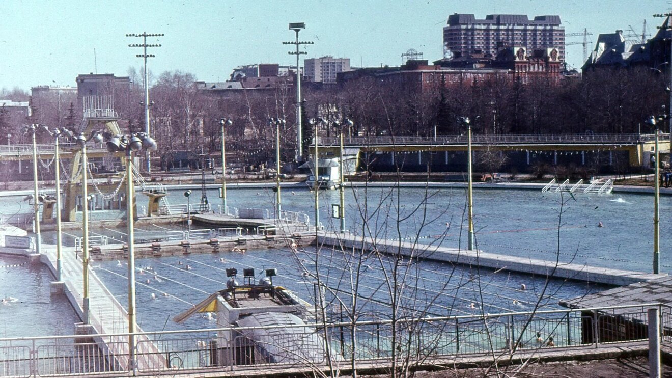 The "Moskva" Pool