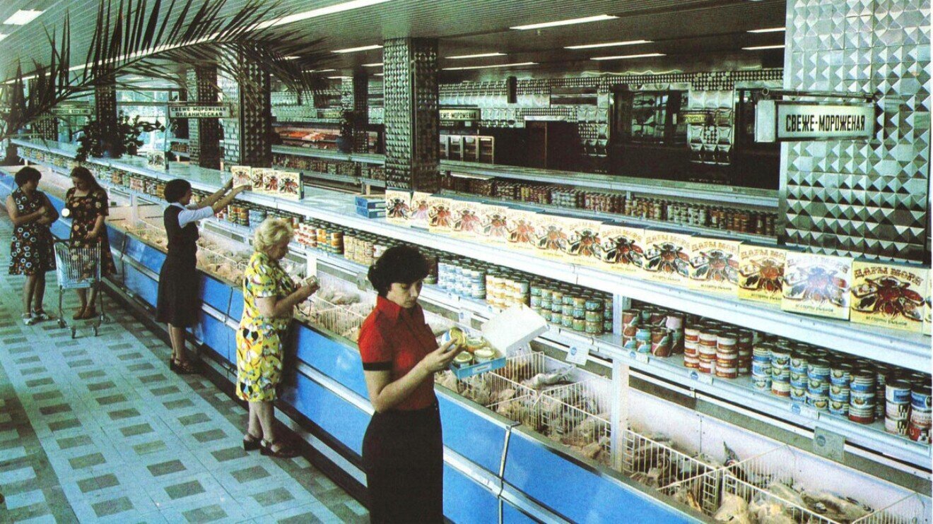 The Okean Store Chain
