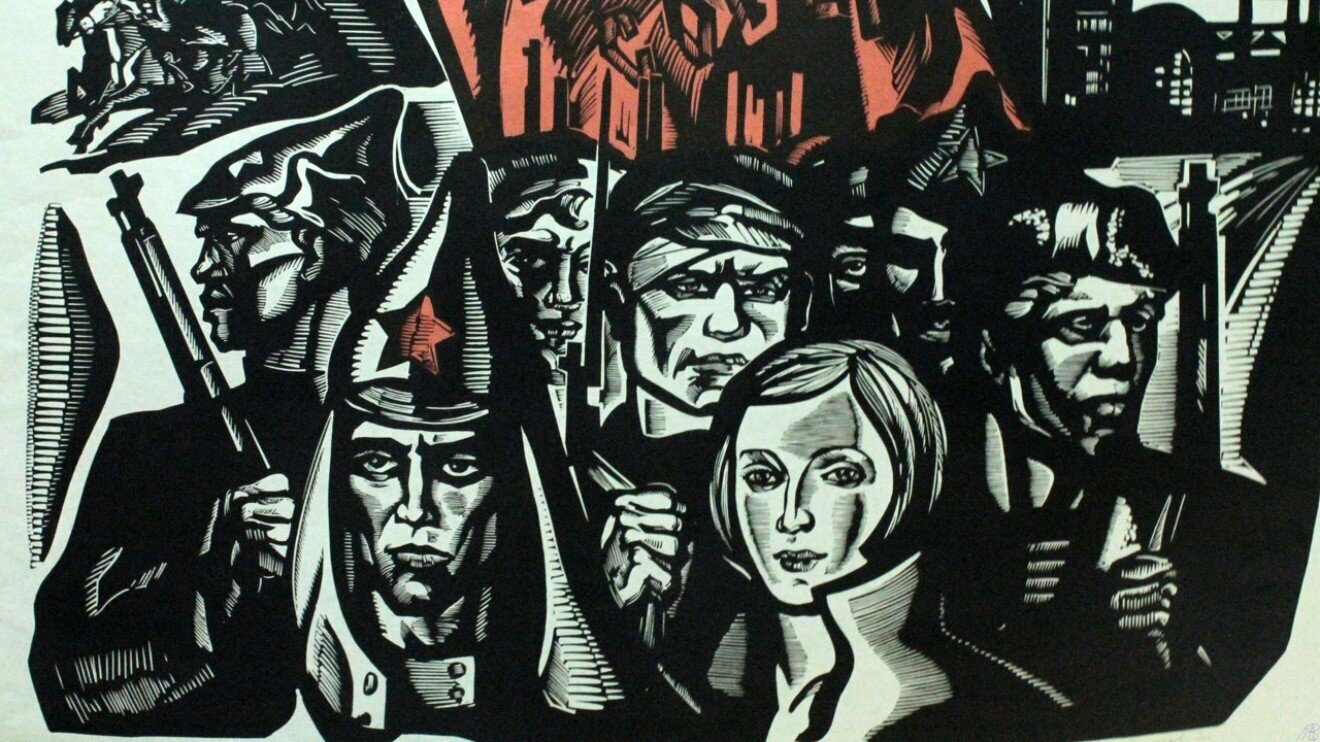 The Farewell Komsomol Song
