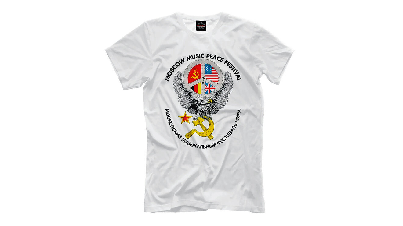 Moscow Music Peace Festival