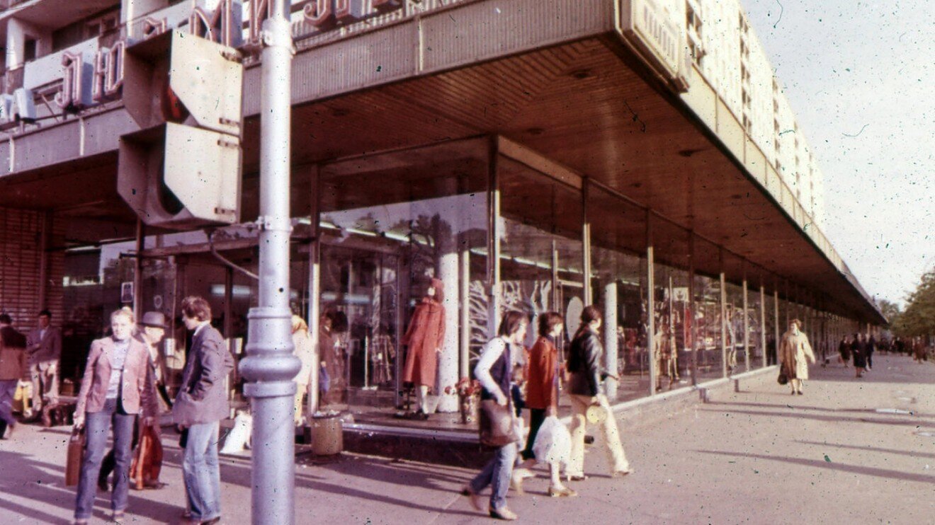 The Lyudmila Department Store