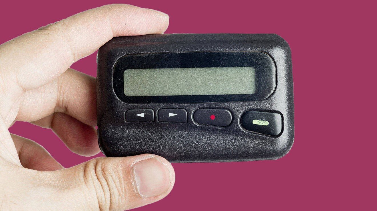 The Pager