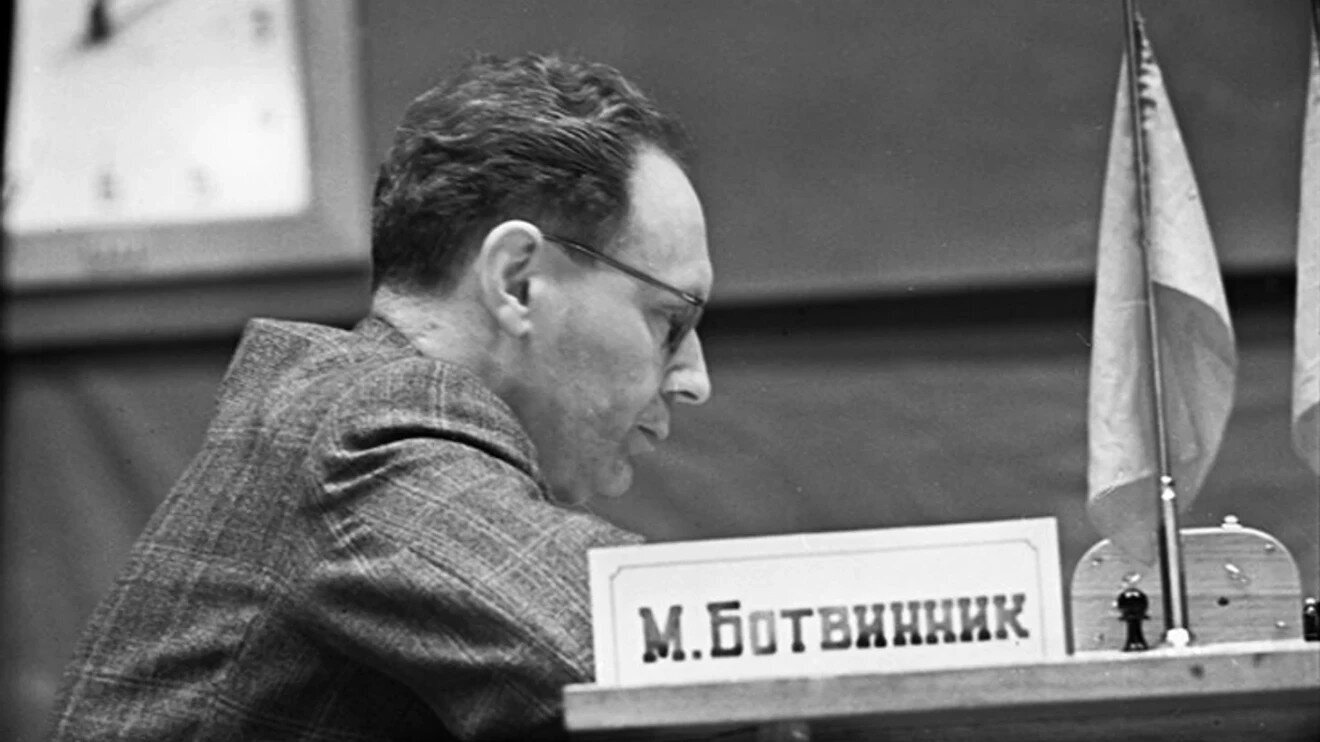 Mikhail Botvinnik