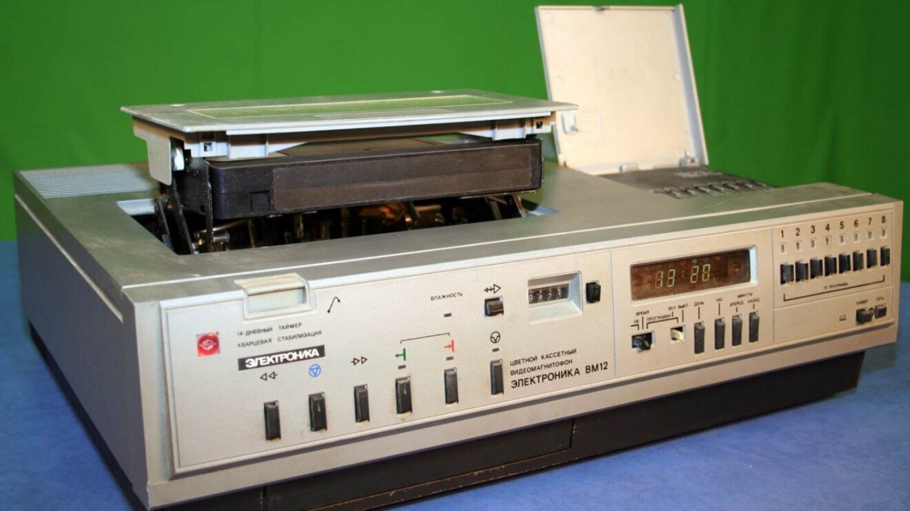 Elektronika VM-12