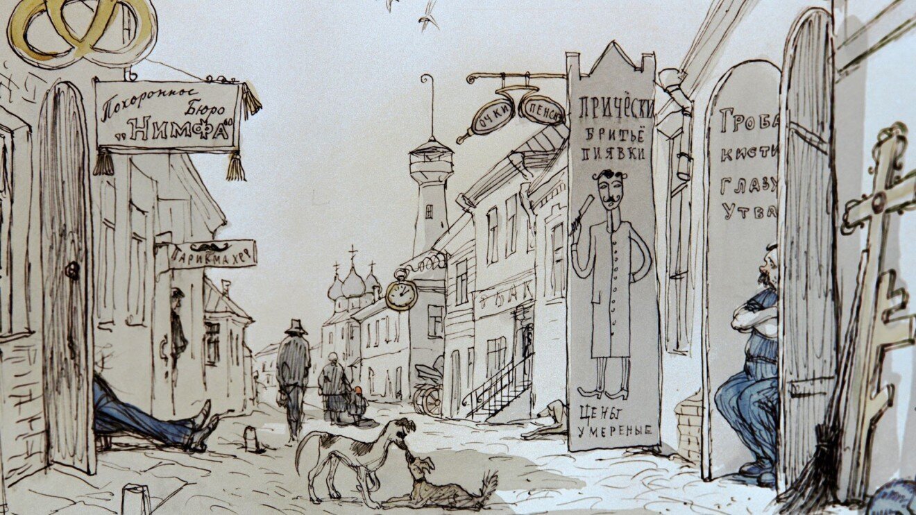 Stargorod, Seen From the Village of Chmarovka