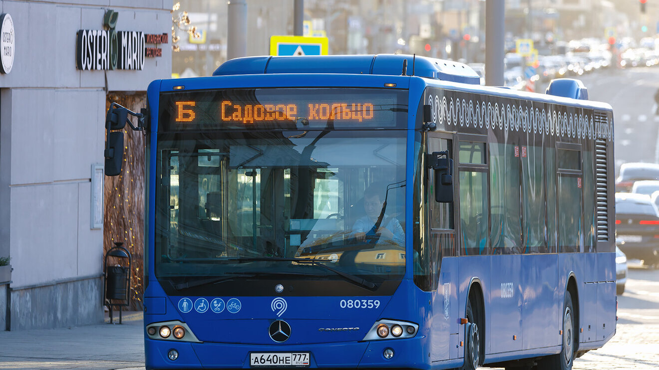 "Bukashka" (The Little Bug)