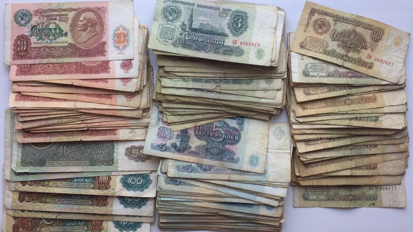 The July 1993 Currency Reform