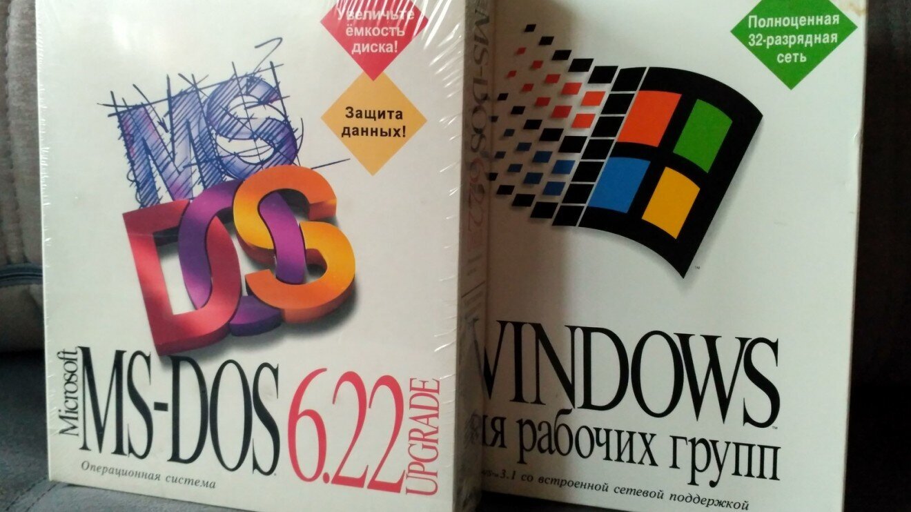 "Windowz" / Windows