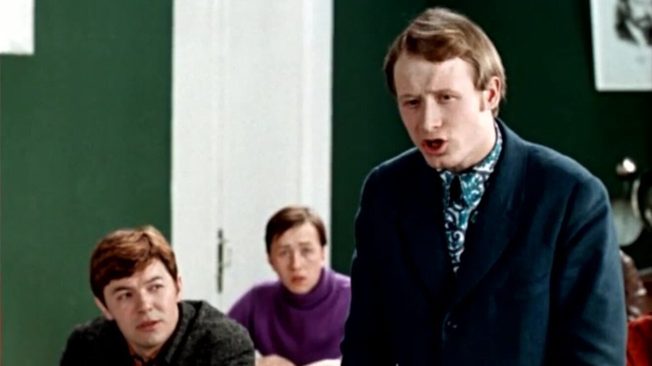 "Bang! And the Second Shift!"