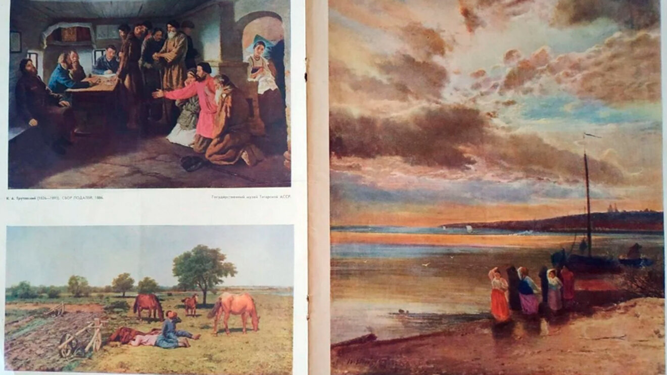 Soviet Childhood Reproductions