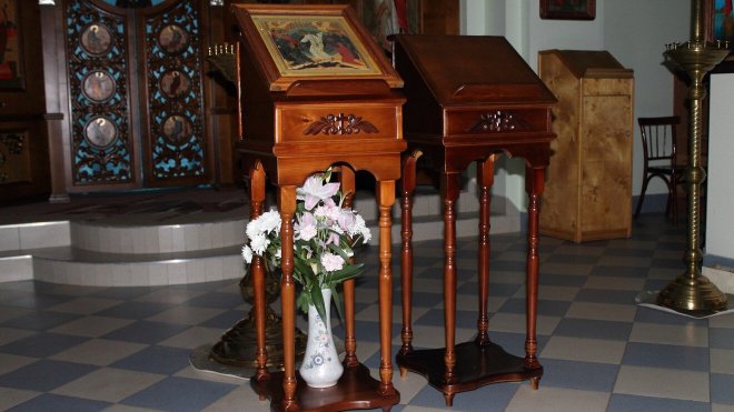 The Lectern