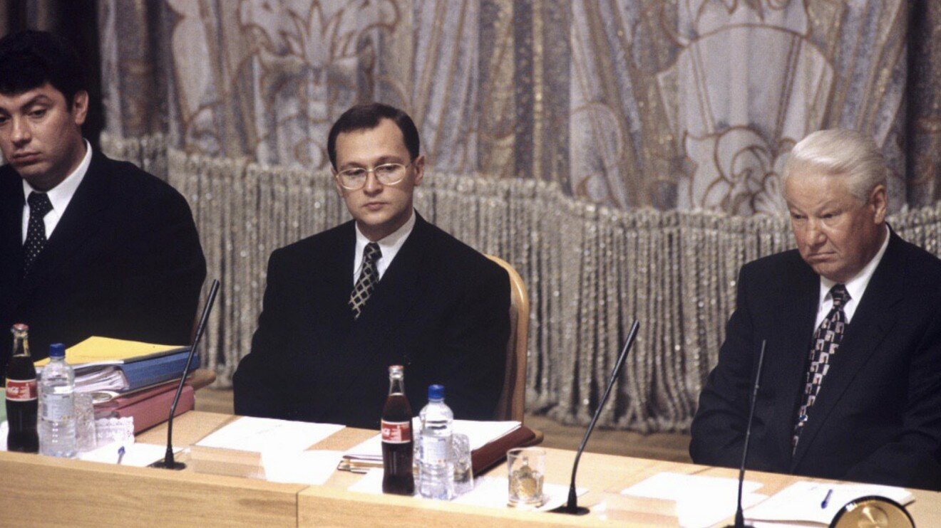 The 1998 Russian Financial Crisis