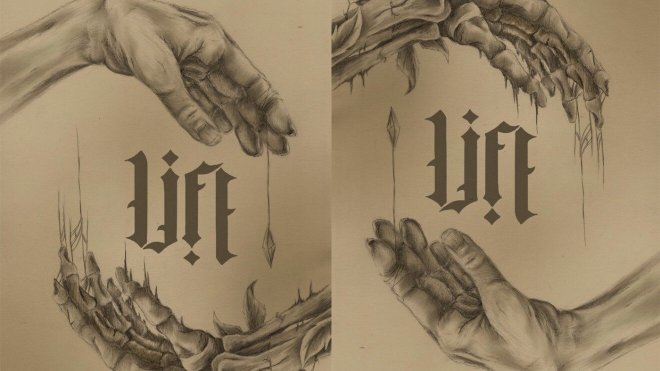 Ambigram