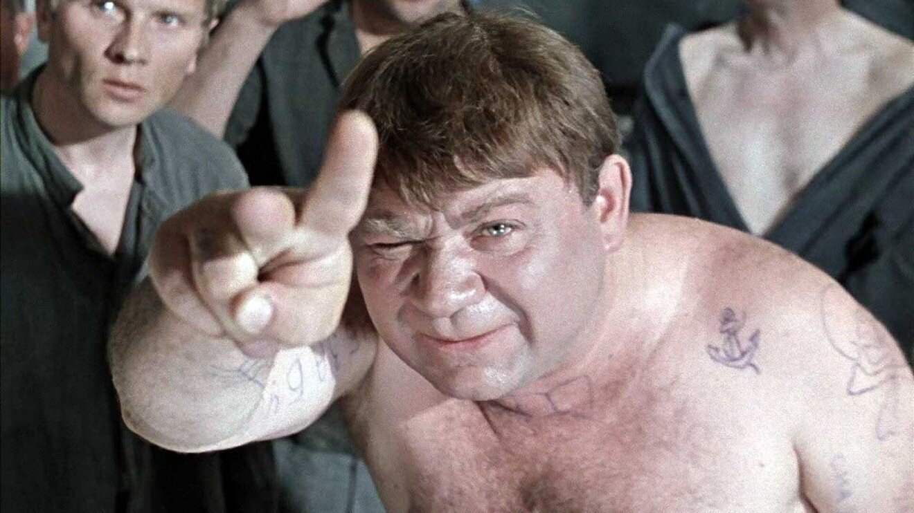 A Ruble Forty-Six