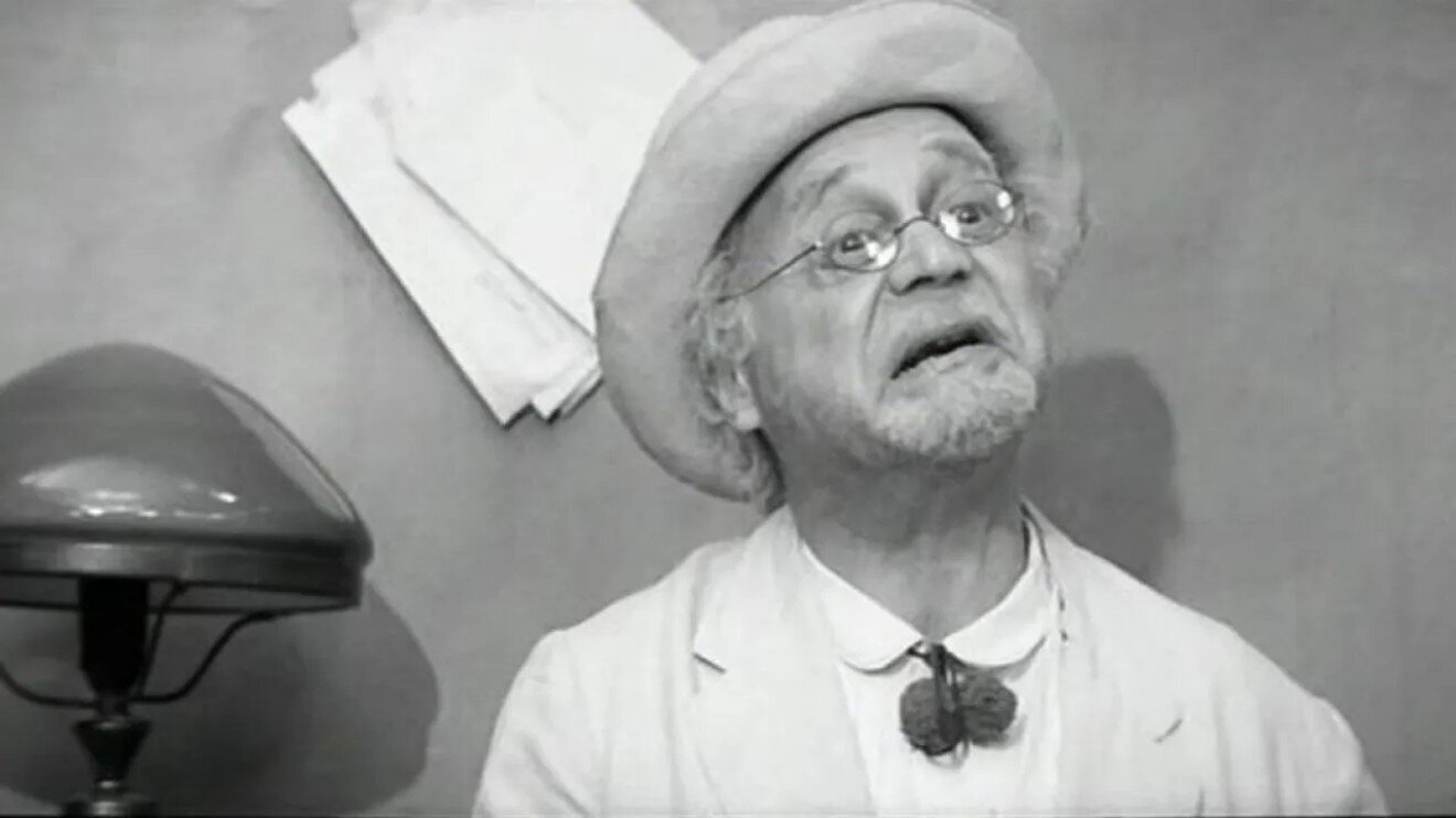 Sit-In Chairman Funt