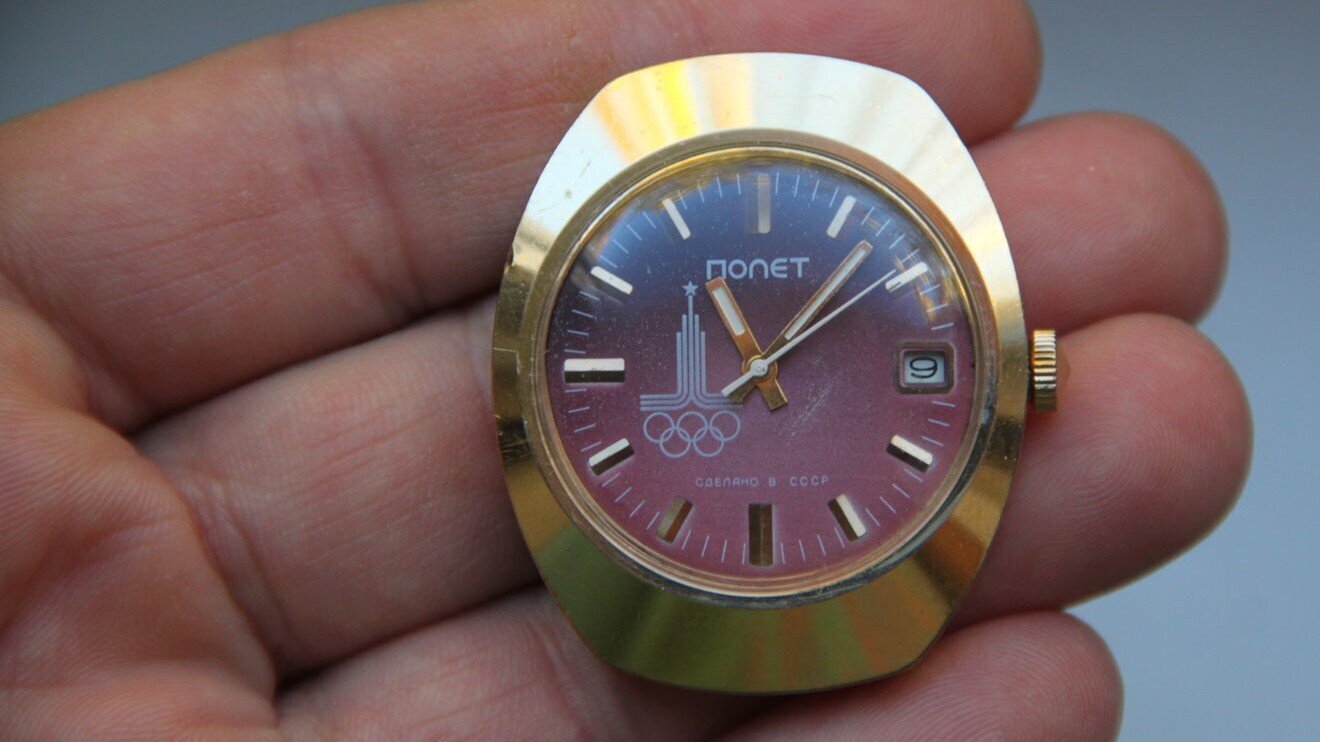 The "Poljot" Watch