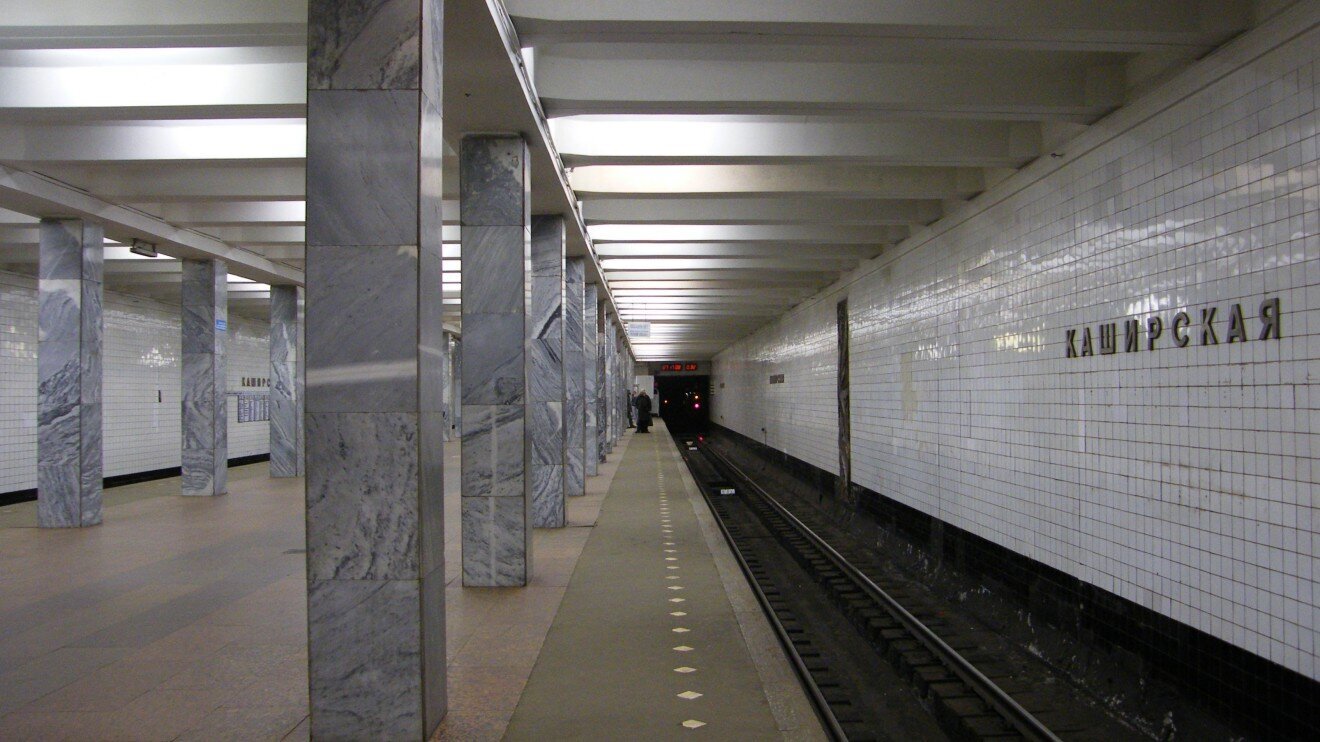 The Kolomenskaya-Kashirskaya Stretch