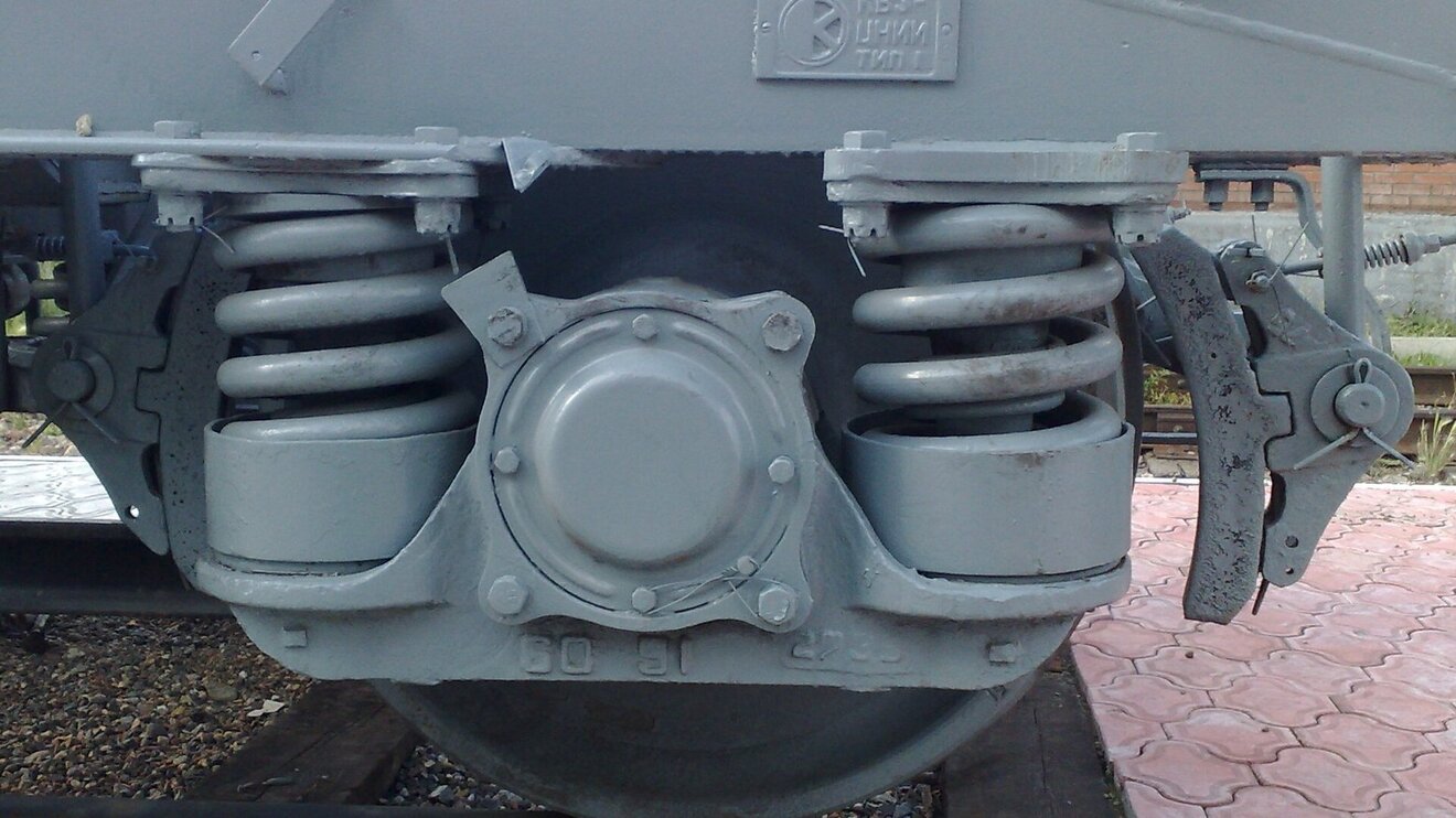 Axle Box