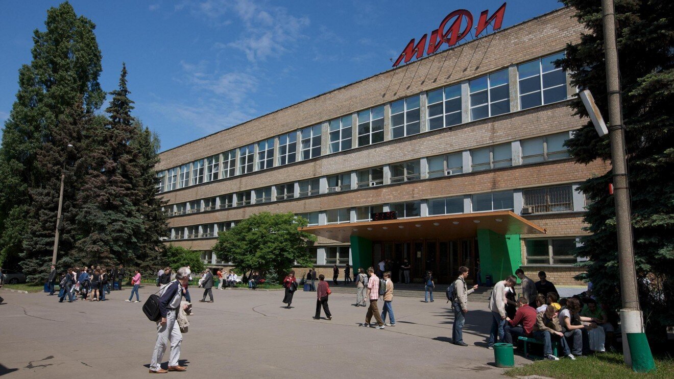 Moscow Engineering Physics Institute (MEPhI)