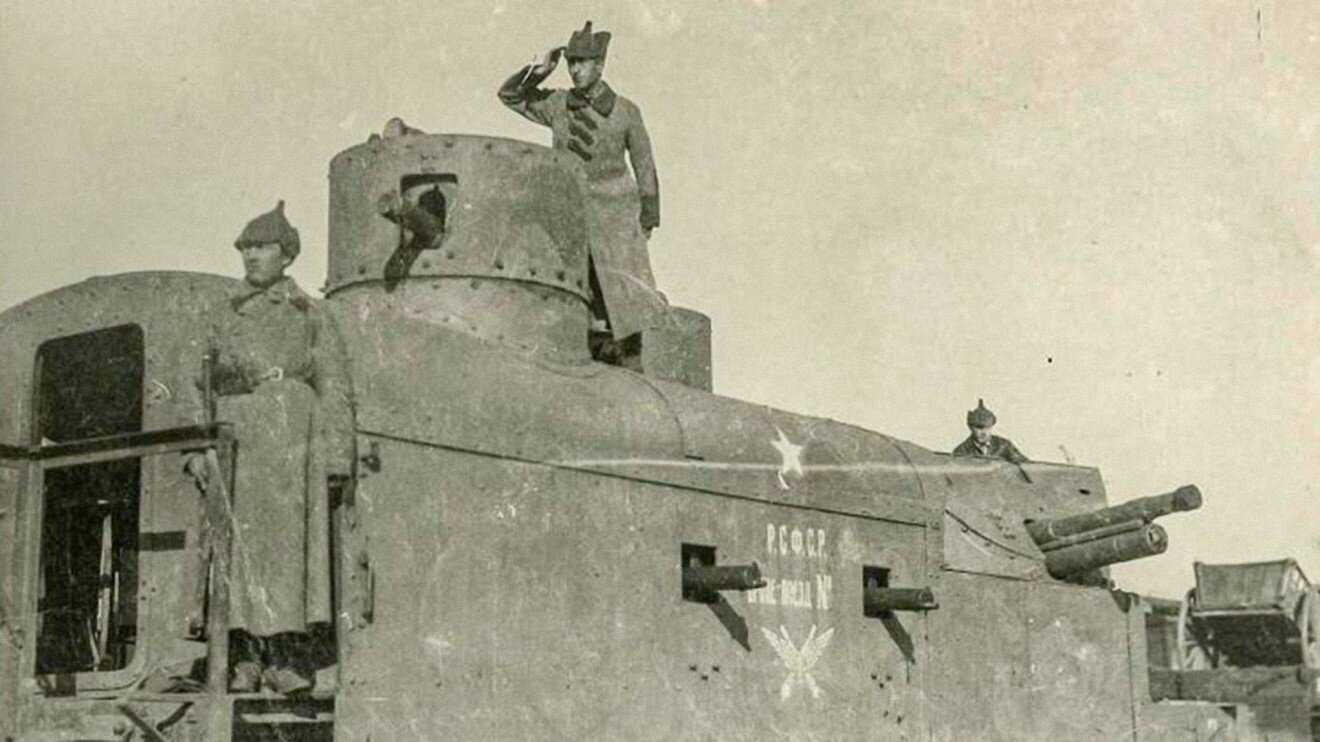 "Our Armored Train Stands Ready"