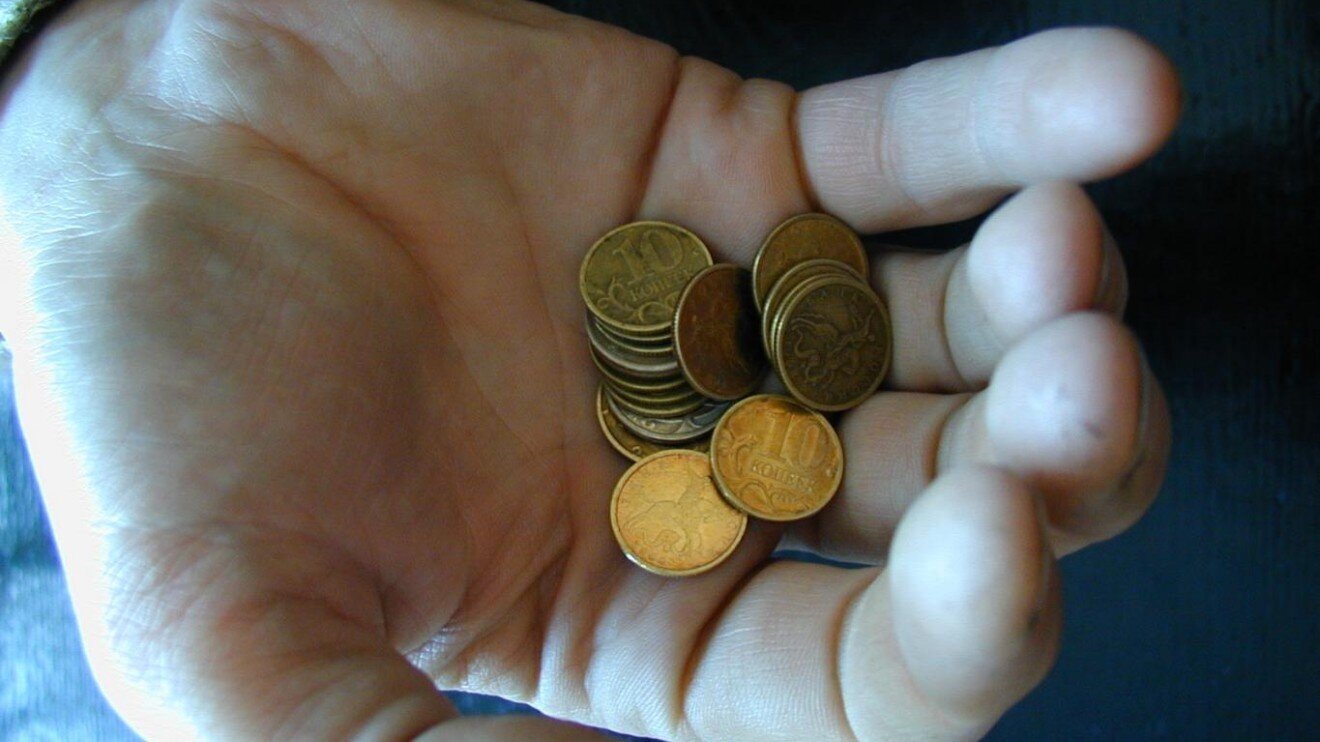 "Small Change" in 1993: The Monetary System Amid Hyperinflation