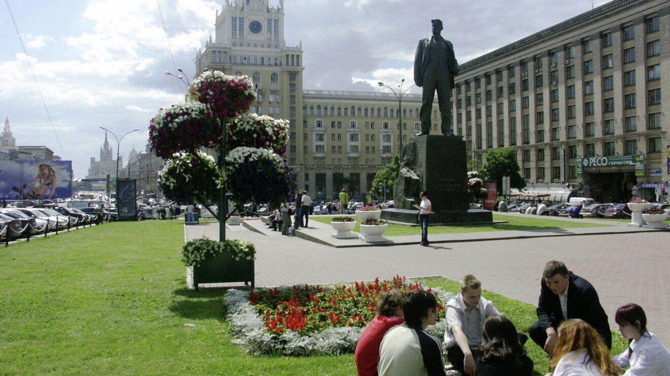 Mayakovsky Square