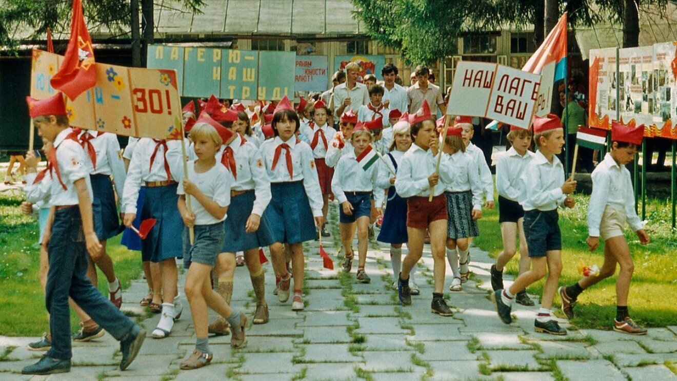Pioneer Camp