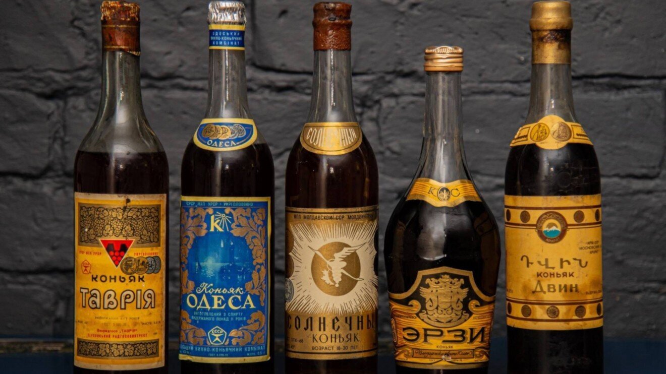 Klopovnik ("Bedbug Cognac")