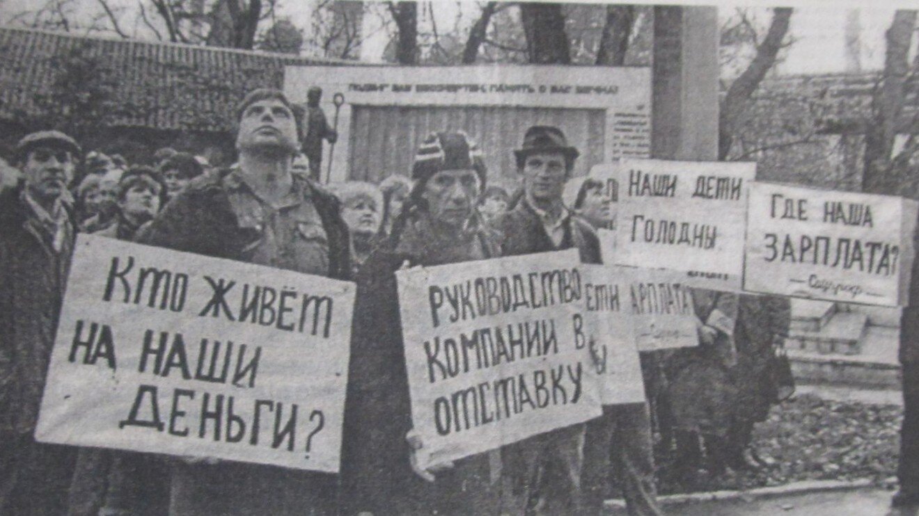 The Tonton Macoutes